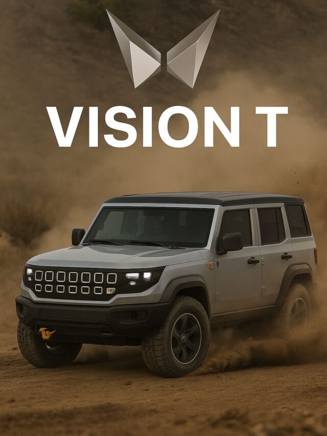 Mahindra Vision T