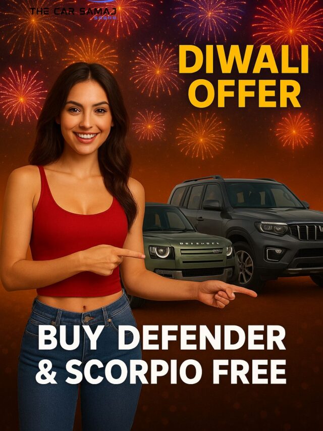 Diwali Car Offer 2025