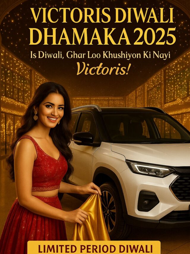 Victorious Diwali offer 2025