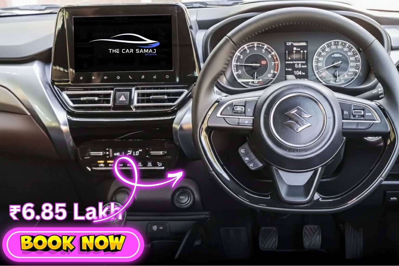 Maruti Fronx Discount 2025