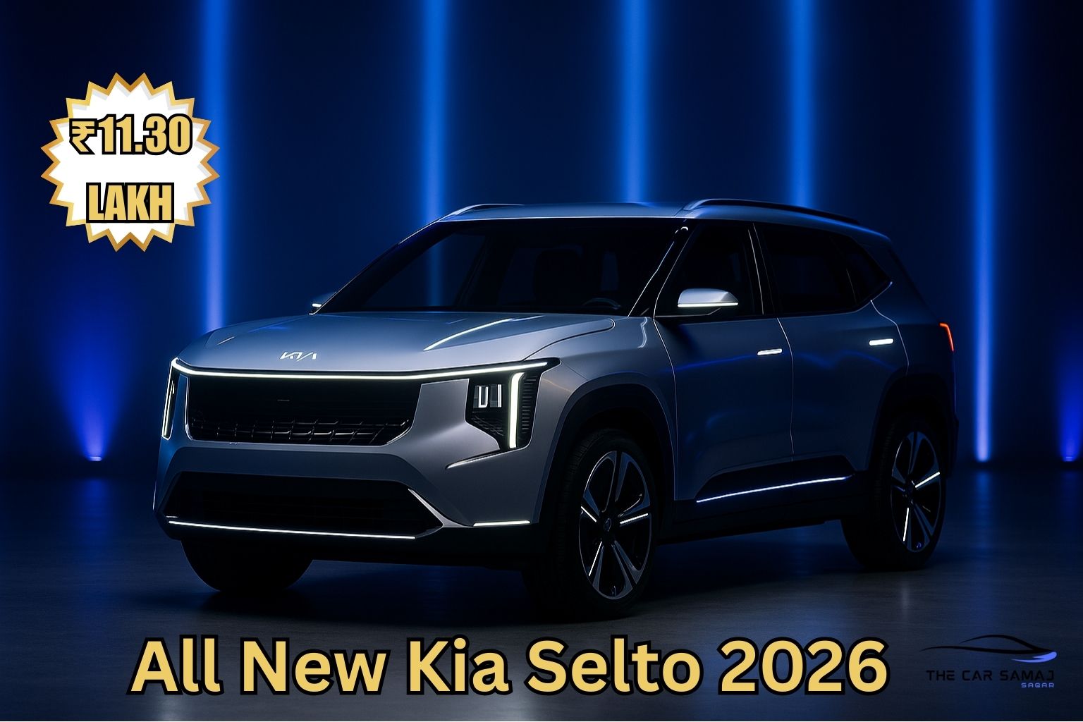 All New KIA Seltos 2026 Price